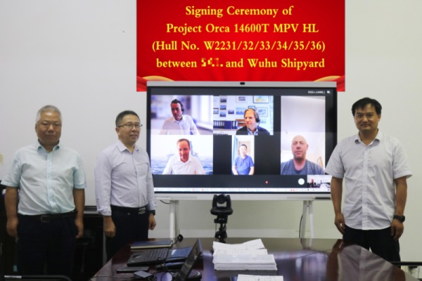 第28頁_公司動態_新聞中心_蕪湖造船廠有限公司