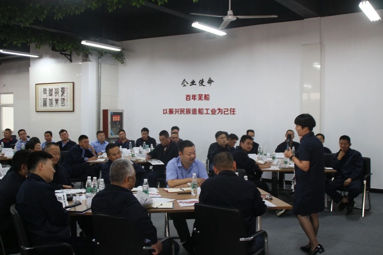 第37頁(yè)_公司動(dòng)態(tài)_新聞中心_蕪湖造船廠有限公司