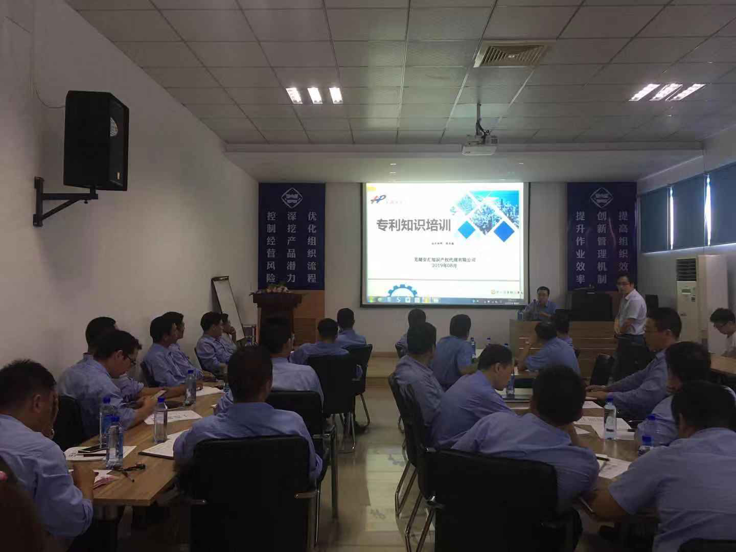 第48頁_公司動態_新聞中心_蕪湖造船廠有限公司