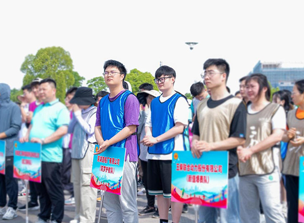 第18頁_公司動態(tài)_新聞中心_蕪湖造船廠有限公司