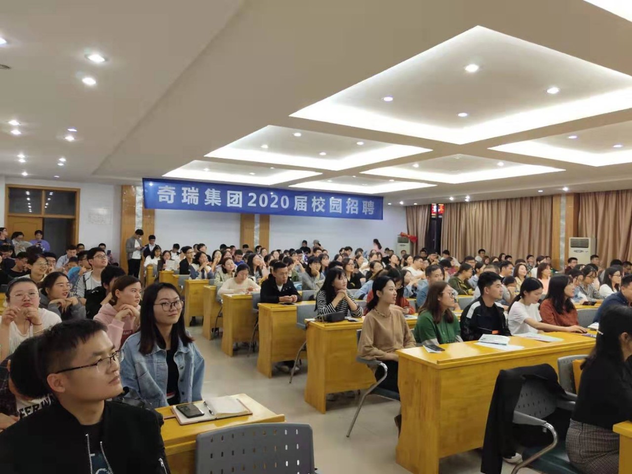 第45頁_公司動(dòng)態(tài)_新聞中心_蕪湖造船廠有限公司