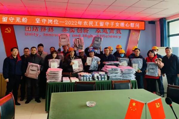 第30頁_公司動態_新聞中心_蕪湖造船廠有限公司