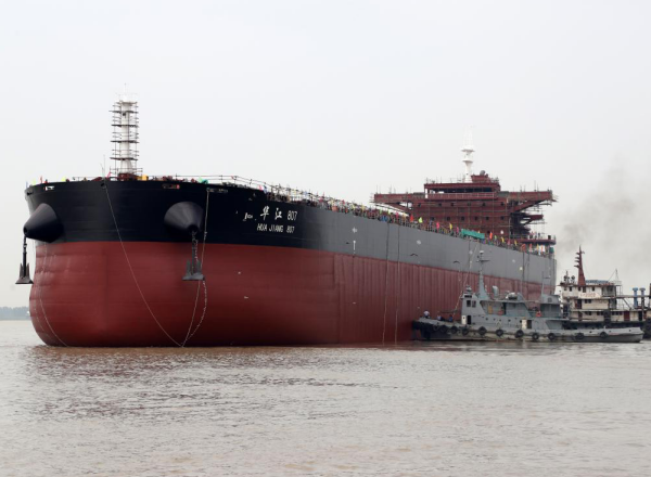 第49頁_公司動態_新聞中心_蕪湖造船廠有限公司