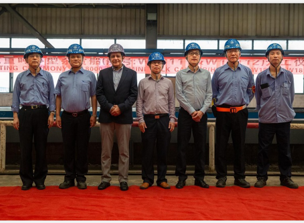 第49頁_公司動態_新聞中心_蕪湖造船廠有限公司