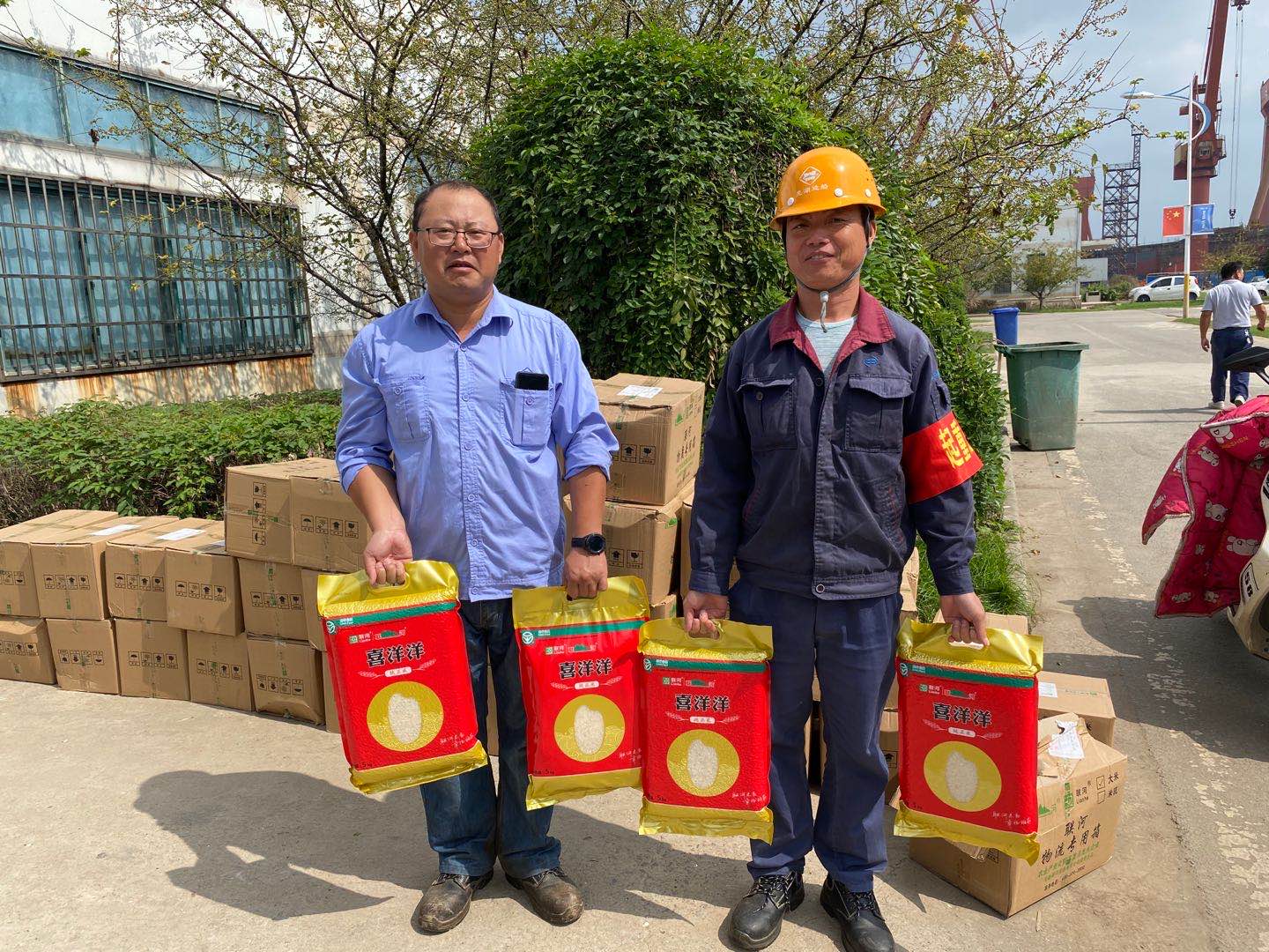 第37頁(yè)_公司動(dòng)態(tài)_新聞中心_蕪湖造船廠有限公司