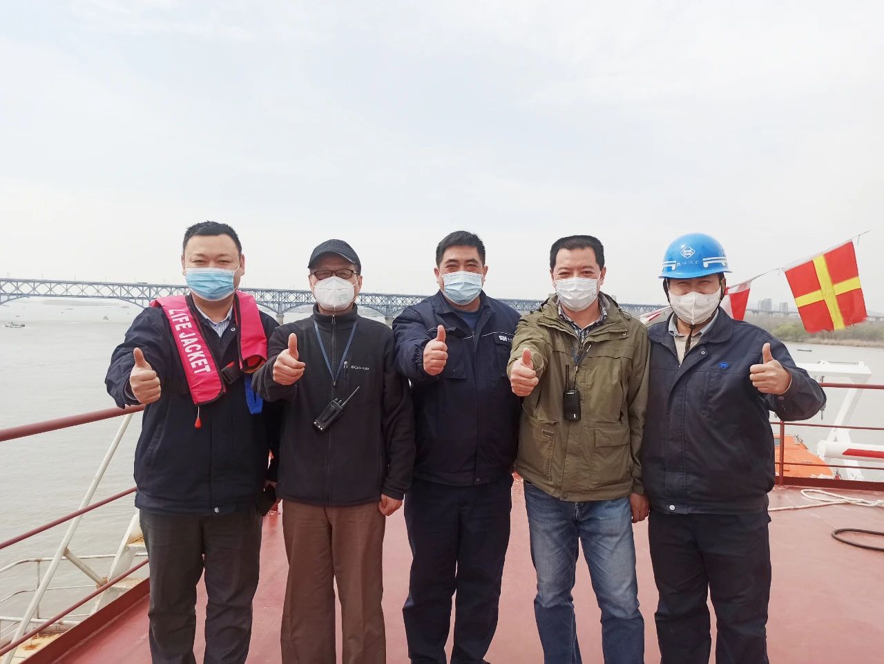 第40頁_公司動態_新聞中心_蕪湖造船廠有限公司