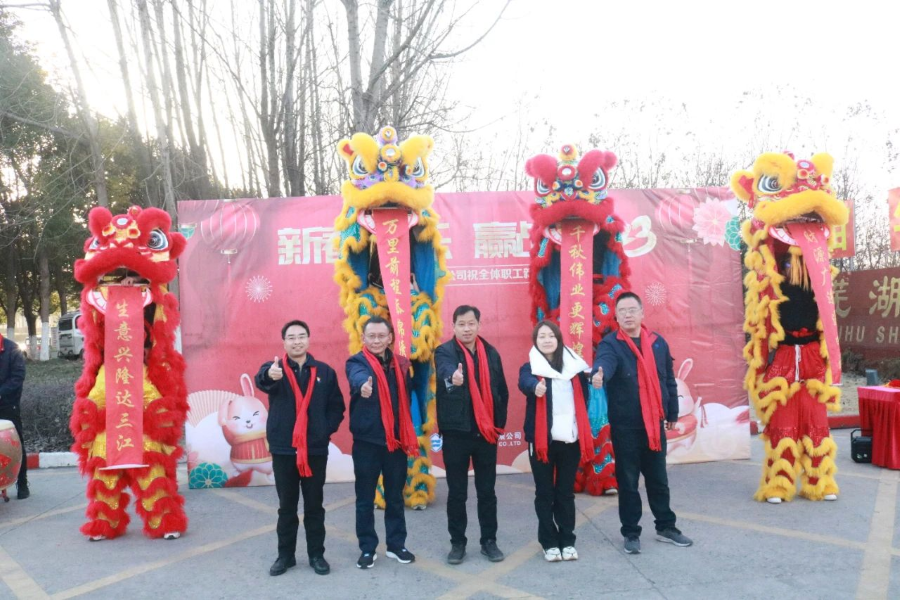 第24頁_公司動態(tài)_新聞中心_蕪湖造船廠有限公司