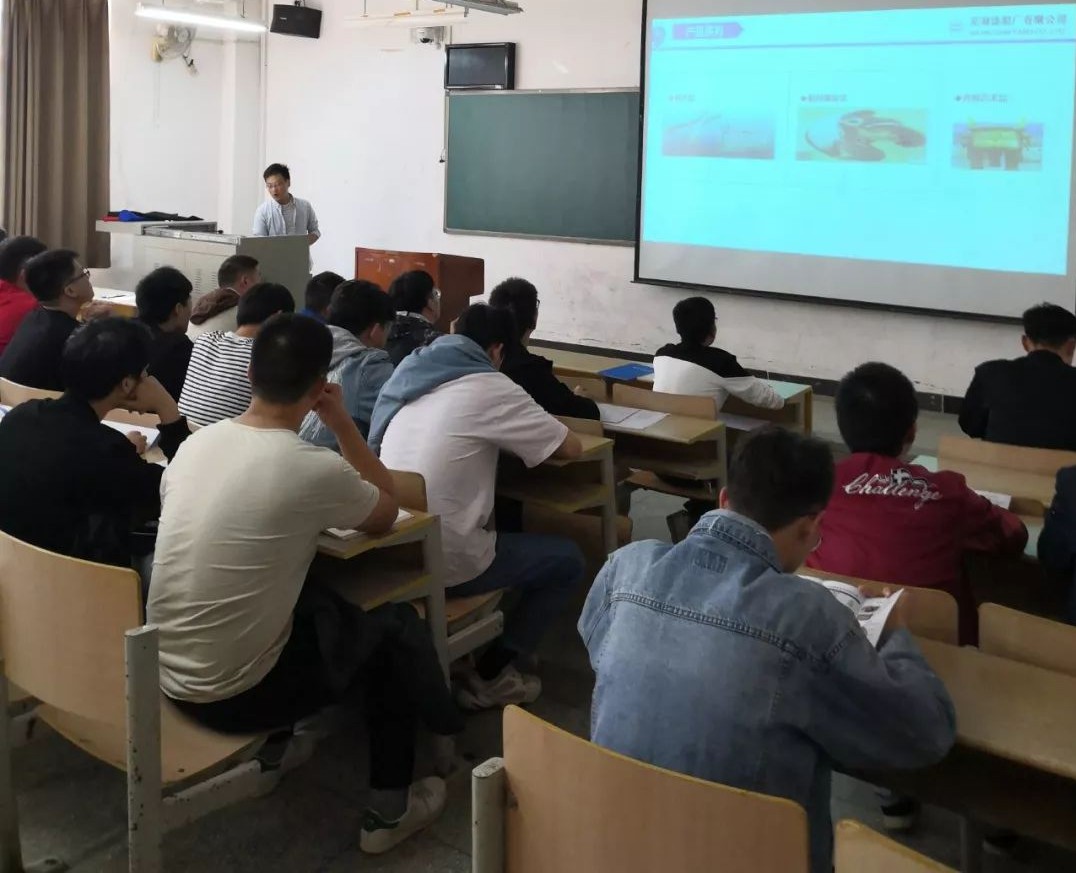 第45頁_公司動(dòng)態(tài)_新聞中心_蕪湖造船廠有限公司