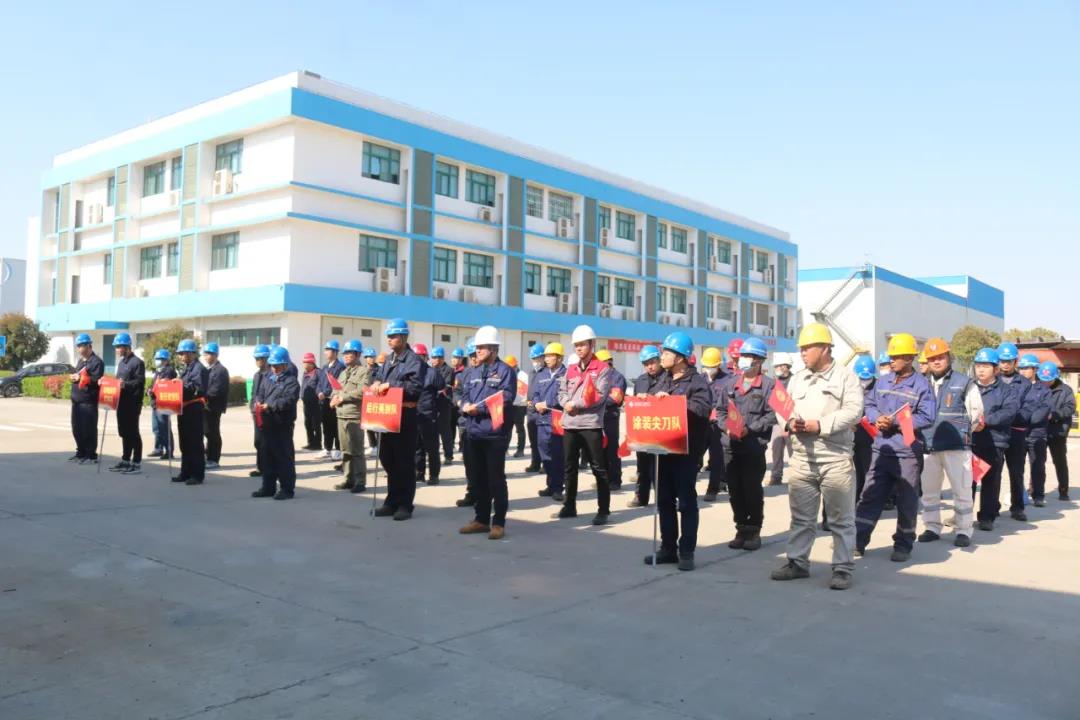 第35頁_公司動態(tài)_新聞中心_蕪湖造船廠有限公司