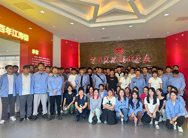 第14頁_公司動(dòng)態(tài)_新聞中心_蕪湖造船廠有限公司