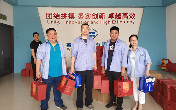 第50頁(yè)_公司動(dòng)態(tài)_新聞中心_蕪湖造船廠有限公司