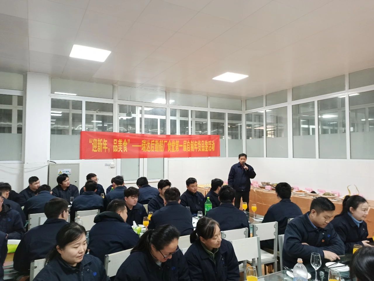 第42頁_公司動態_新聞中心_蕪湖造船廠有限公司