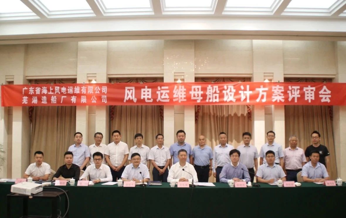 第38頁_公司動態_新聞中心_蕪湖造船廠有限公司