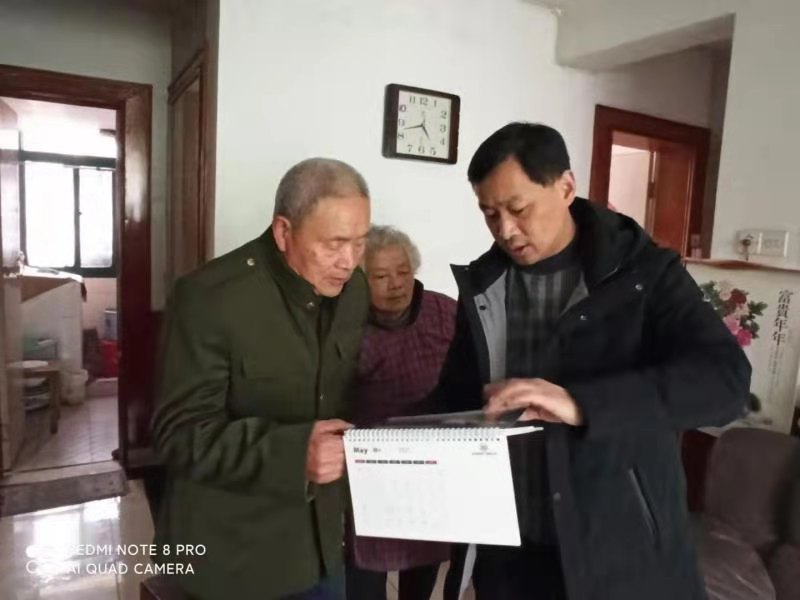 1613885641889380.jpg 1613885641889380.jpg