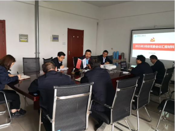 第34頁(yè)_公司動(dòng)態(tài)_新聞中心_蕪湖造船廠有限公司