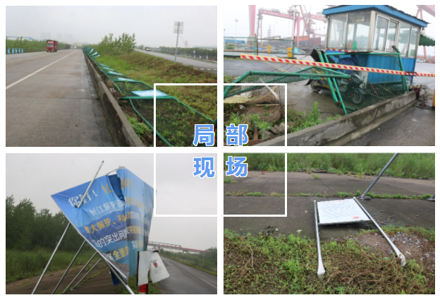 第33頁_公司動態_新聞中心_蕪湖造船廠有限公司