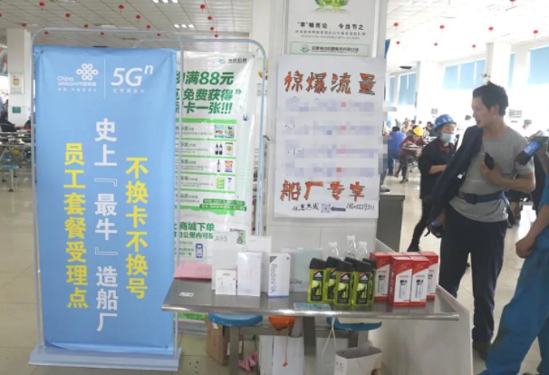 1620963816606617.png 微信截圖_20210514114207.png