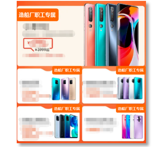 1620963868585563.png 微信截圖_20210514114221.png