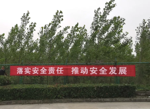 第32頁_公司動(dòng)態(tài)_新聞中心_蕪湖造船廠有限公司