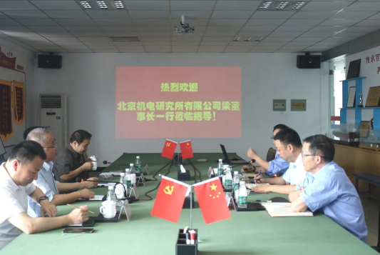 第32頁_公司動(dòng)態(tài)_新聞中心_蕪湖造船廠有限公司