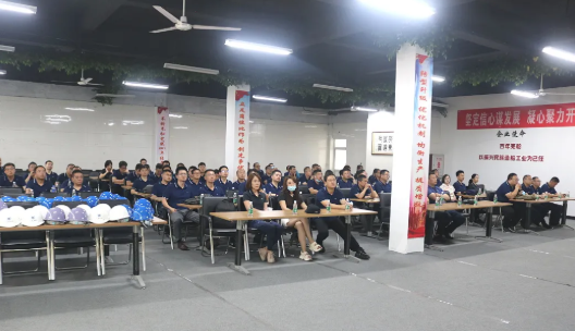 第32頁_公司動(dòng)態(tài)_新聞中心_蕪湖造船廠有限公司