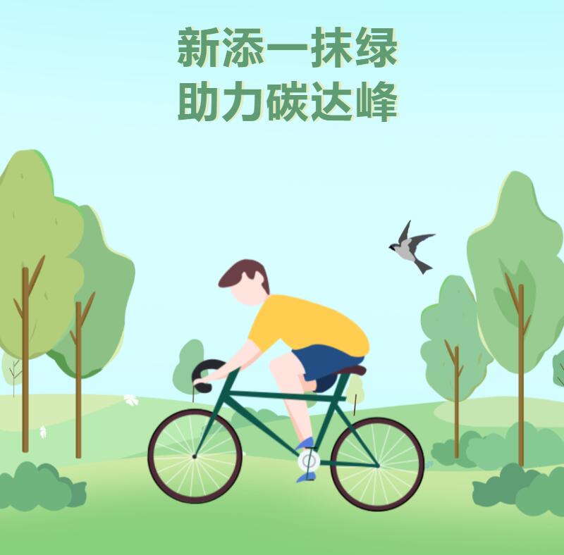 第29頁(yè)_公司動(dòng)態(tài)_新聞中心_蕪湖造船廠(chǎng)有限公司