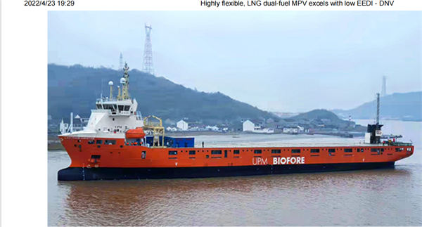 第29頁(yè)_公司動(dòng)態(tài)_新聞中心_蕪湖造船廠(chǎng)有限公司