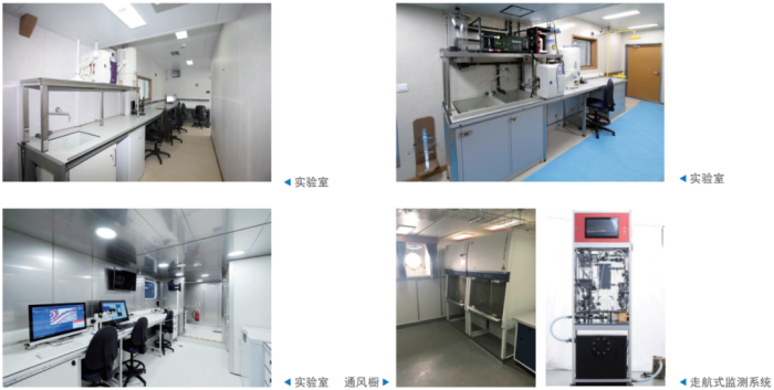 第29頁(yè)_公司動(dòng)態(tài)_新聞中心_蕪湖造船廠(chǎng)有限公司