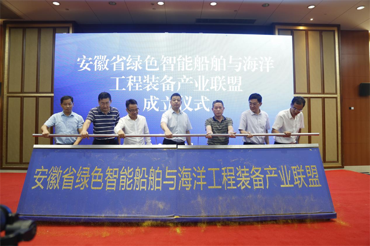 第27頁_公司動態_新聞中心_蕪湖造船廠有限公司