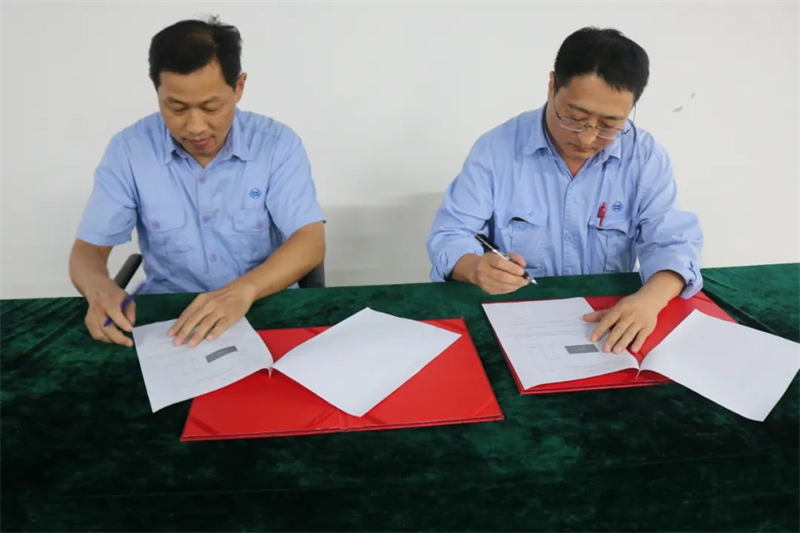 1663807342176578.png 圖片2.png