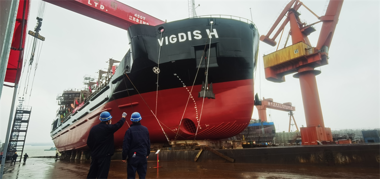 第25頁_公司動態(tài)_新聞中心_蕪湖造船廠有限公司