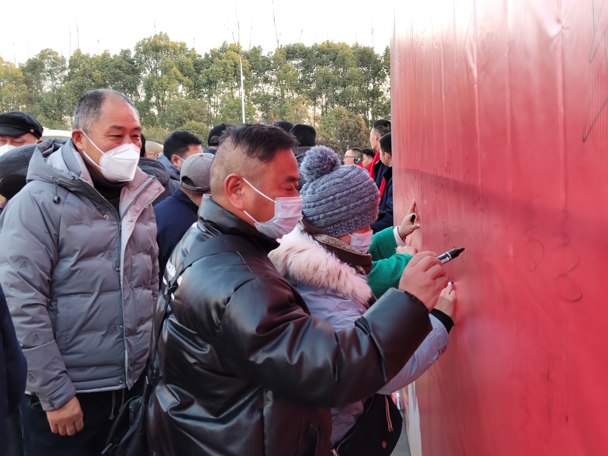 1674995763417084.jpg 2.jpg