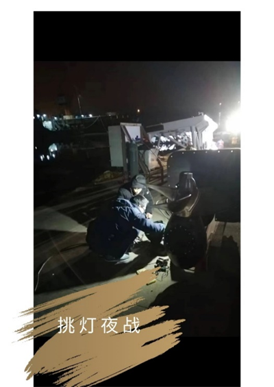 1675309321461018.png 圖片4.png