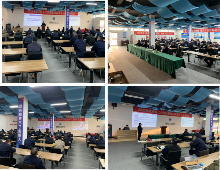 第25頁_公司動態(tài)_新聞中心_蕪湖造船廠有限公司