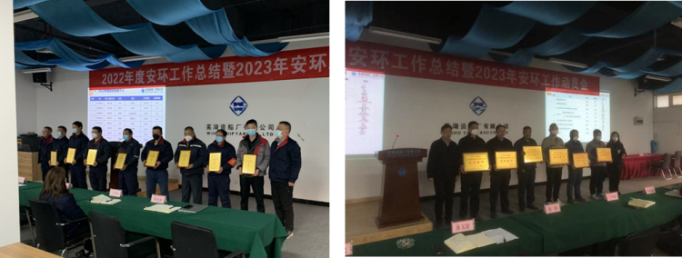 1675319868535986.png 圖片2.png