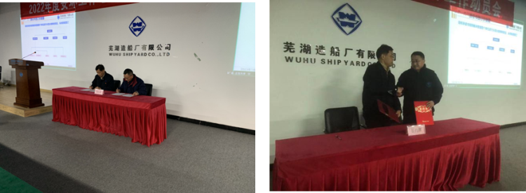 1675319884206112.png 圖片3.png