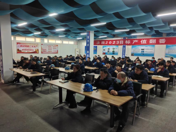 第24頁_公司動態(tài)_新聞中心_蕪湖造船廠有限公司