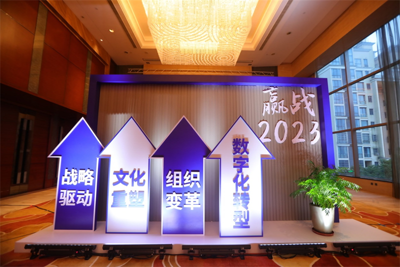 第23頁_公司動態(tài)_新聞中心_蕪湖造船廠有限公司