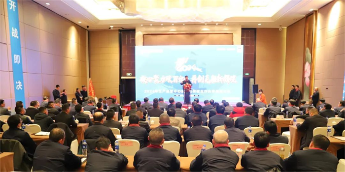 第20頁_公司動態_新聞中心_蕪湖造船廠有限公司