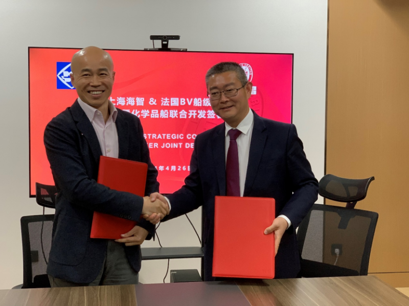 第19頁_公司動(dòng)態(tài)_新聞中心_蕪湖造船廠有限公司