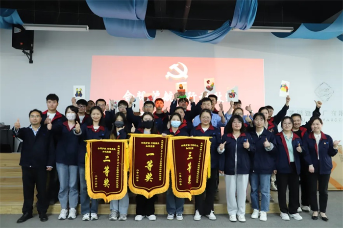 第19頁_公司動(dòng)態(tài)_新聞中心_蕪湖造船廠有限公司