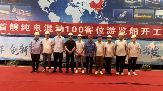 第18頁_公司動態(tài)_新聞中心_蕪湖造船廠有限公司