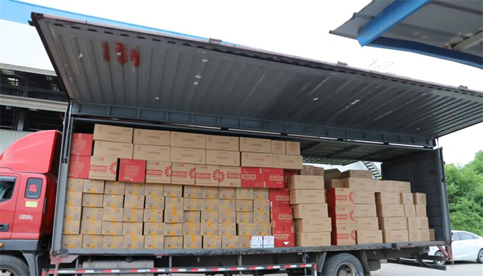 第18頁_公司動態(tài)_新聞中心_蕪湖造船廠有限公司