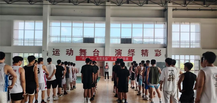 第14頁_公司動(dòng)態(tài)_新聞中心_蕪湖造船廠有限公司