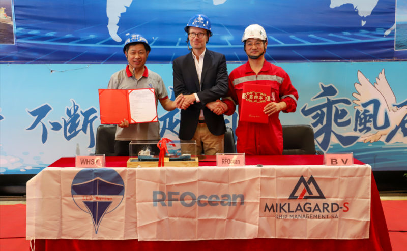 第12頁_公司動態_新聞中心_蕪湖造船廠有限公司