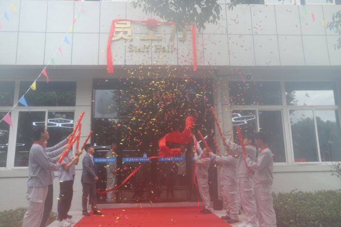 第12頁_公司動態_新聞中心_蕪湖造船廠有限公司