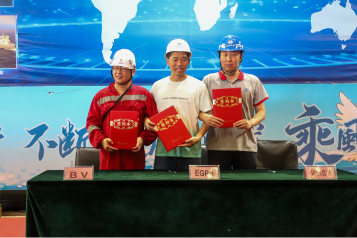 第12頁_公司動態_新聞中心_蕪湖造船廠有限公司