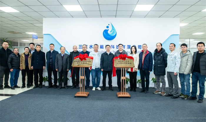 第9頁_公司動態_新聞中心_蕪湖造船廠有限公司