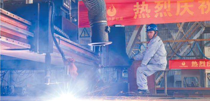 第8頁_公司動態_新聞中心_蕪湖造船廠有限公司