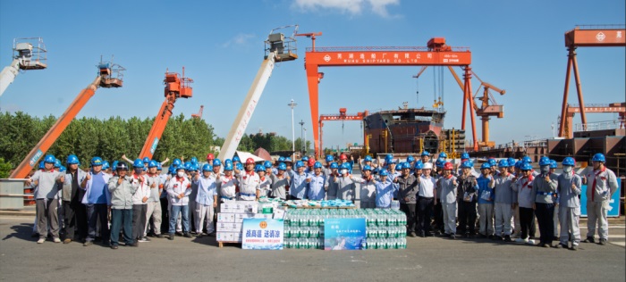 第2頁_新聞中心_蕪湖造船廠有限公司